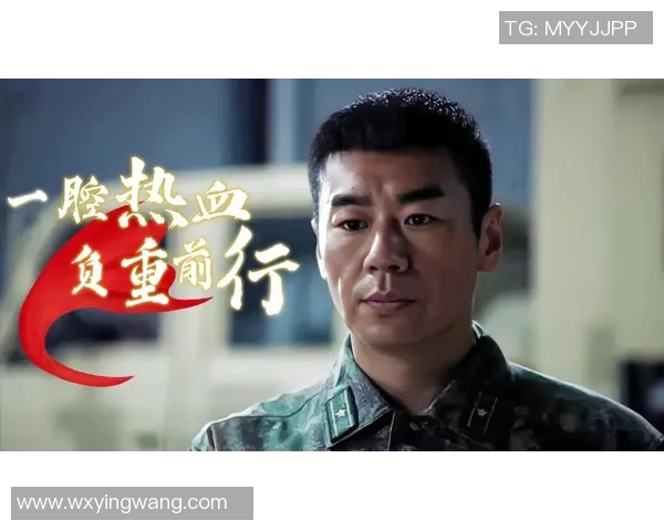 在动荡岁月中闪耀的足球明星们的坚韧与荣耀